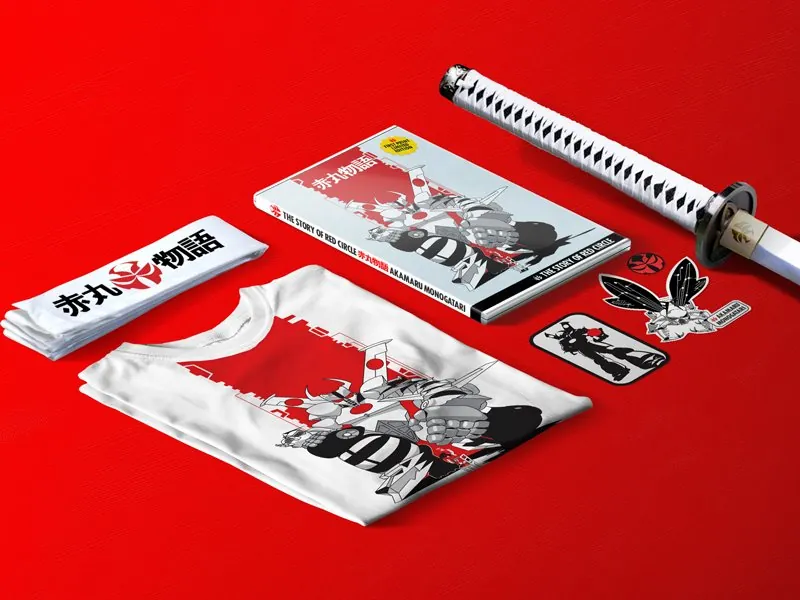 Akamaru monogatari Brand