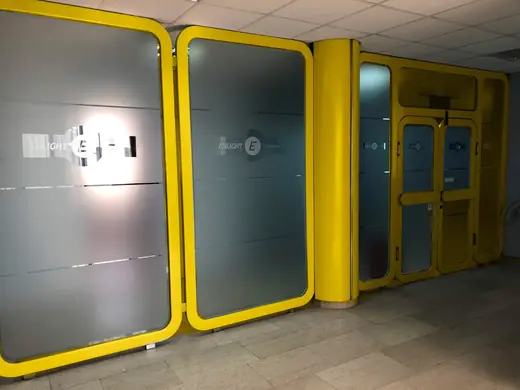 Epam / Vivify Ideas: Office door graphics, yellow version