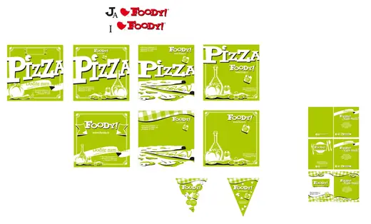 Foody! Restaurants: pizza boxes