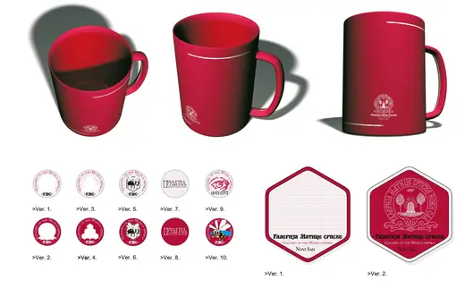 Gallery of Matica Srpska: souvenir mugs, coasters and badges