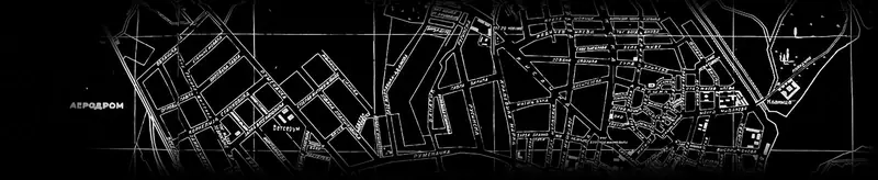 Proud Neighbourhoods of Neusatz, Coat Of Arms
