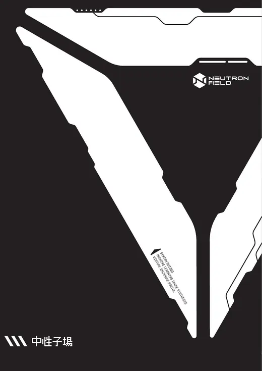 NeutronField: T-shirt graphic exploration