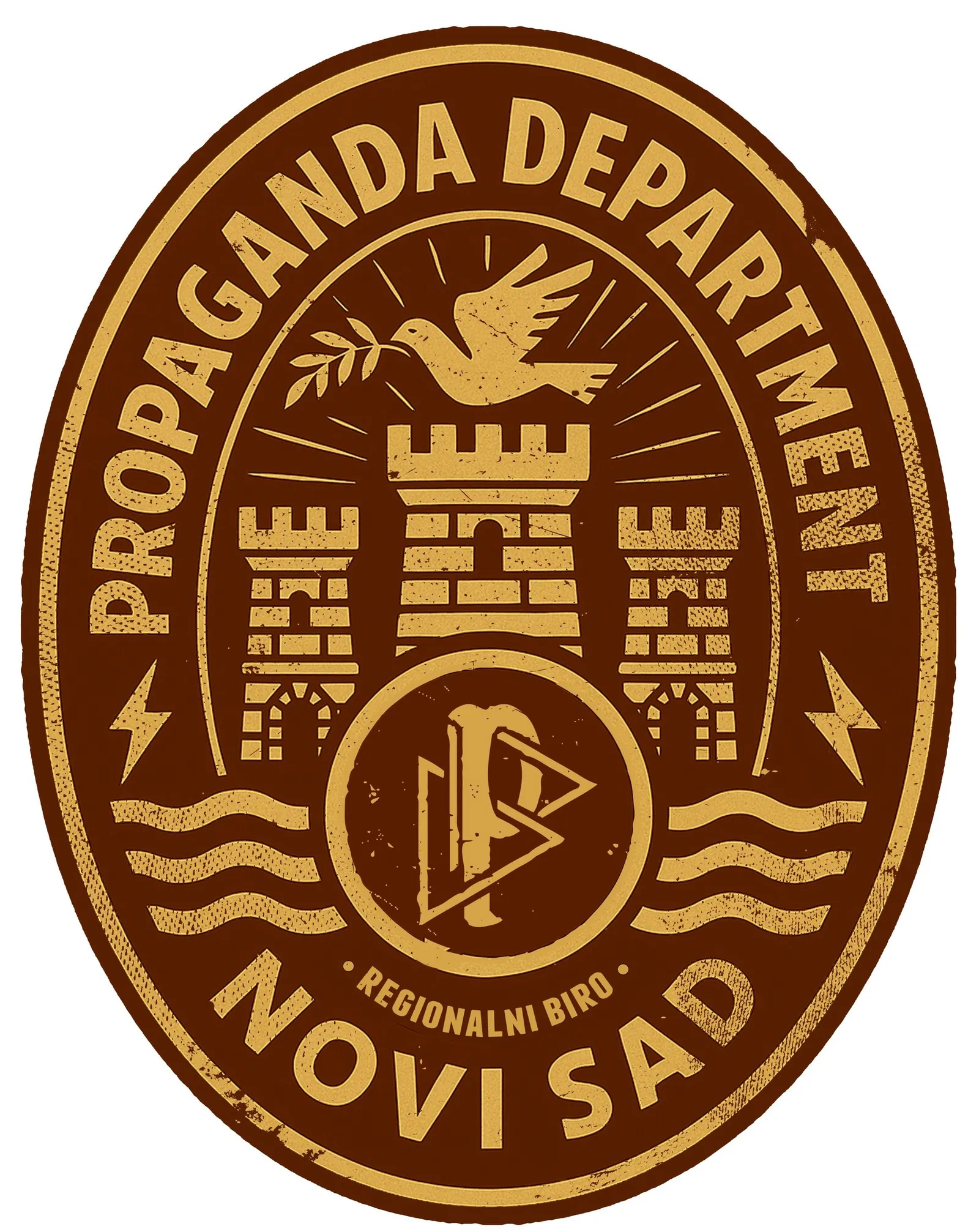 Propaganda Department: Propaganda Dept Novi Sad badge