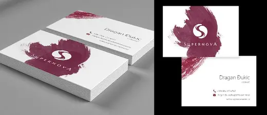 supernova business card