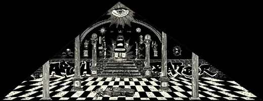 The whole design: a temple of columns and steps over a checkered floor, under the eye of providence