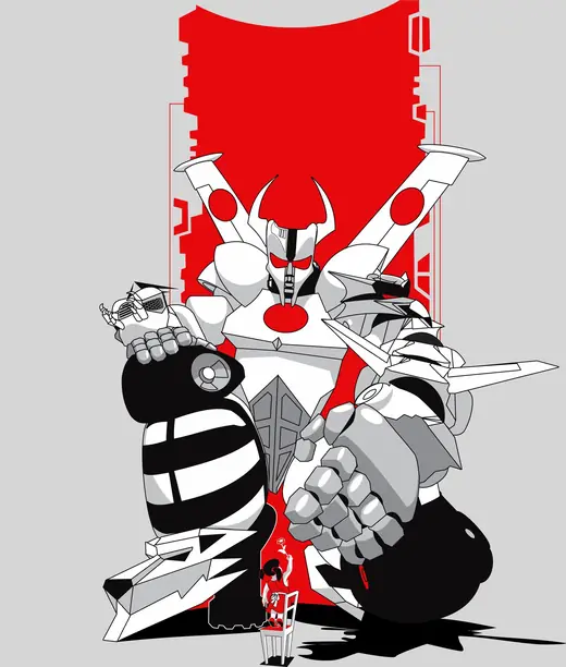 ToySkull: White Robot, mecha illustration