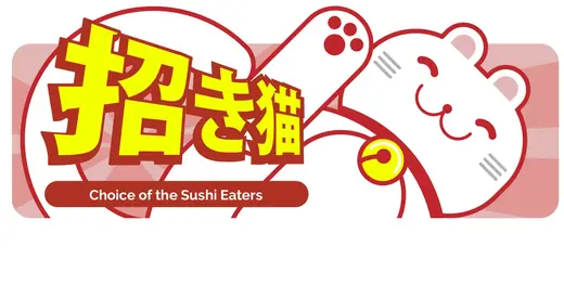 VivifyScrum EDU lucky cat banner reading Choice of the Sushi Eaters